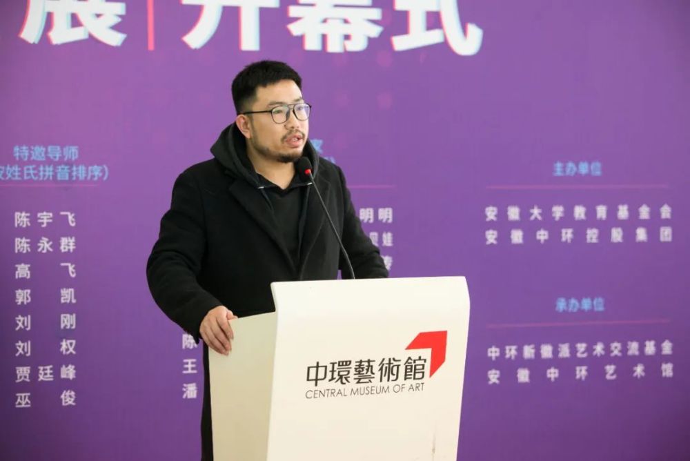  波鸿降级后启动青年才俊培养计划  